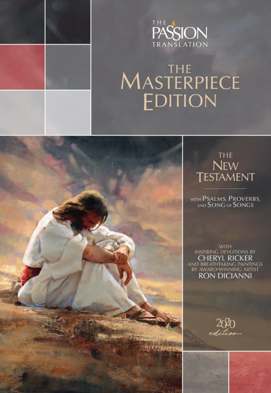 The Masterpiece Bible